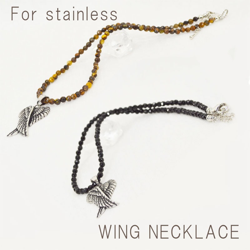 タイガーアイ/オニキス<br>長さを選べるネックレス/2way<br>トップ：ダブルウィング<br>チェーン：Φ3mm-4mm<br>石ランク/★★★★★