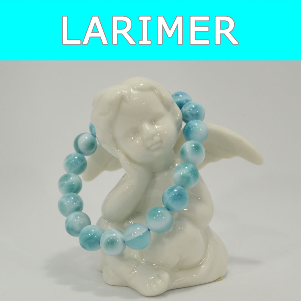 ラリマー<br>ブレスレット<br>Φ10mm<br.>宝石鑑別書付/本物保証/一点もの<br>癒し/対人<br>★★★★★