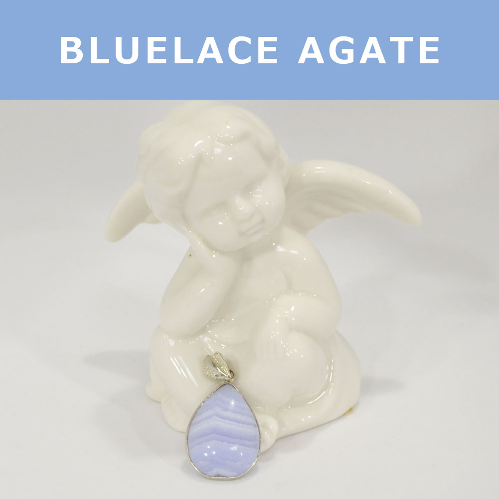 ブルーレースアゲート<br>ネックレストップ<br>3.3mm×18mm<br>リラックス/ストレス軽減<br>石ランク/★★★★☆