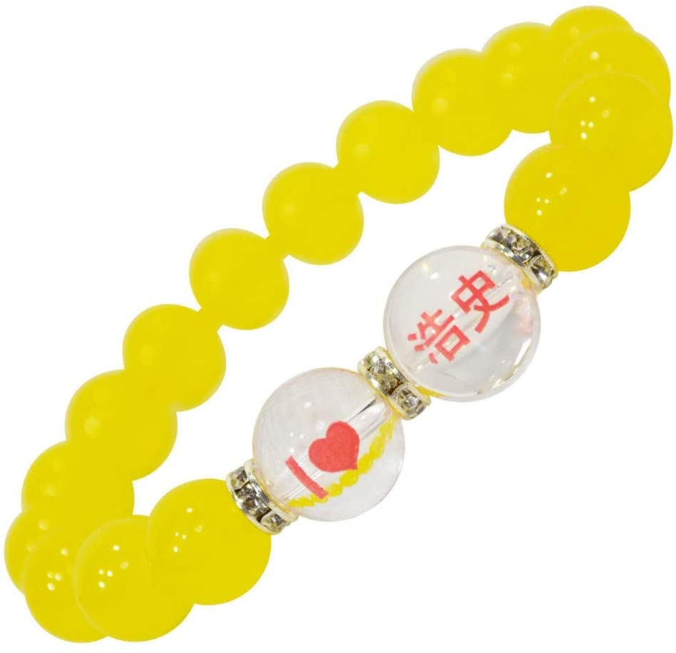 浩史/推しブレス<br>Φ10mm<br>石ランク/★★★★★