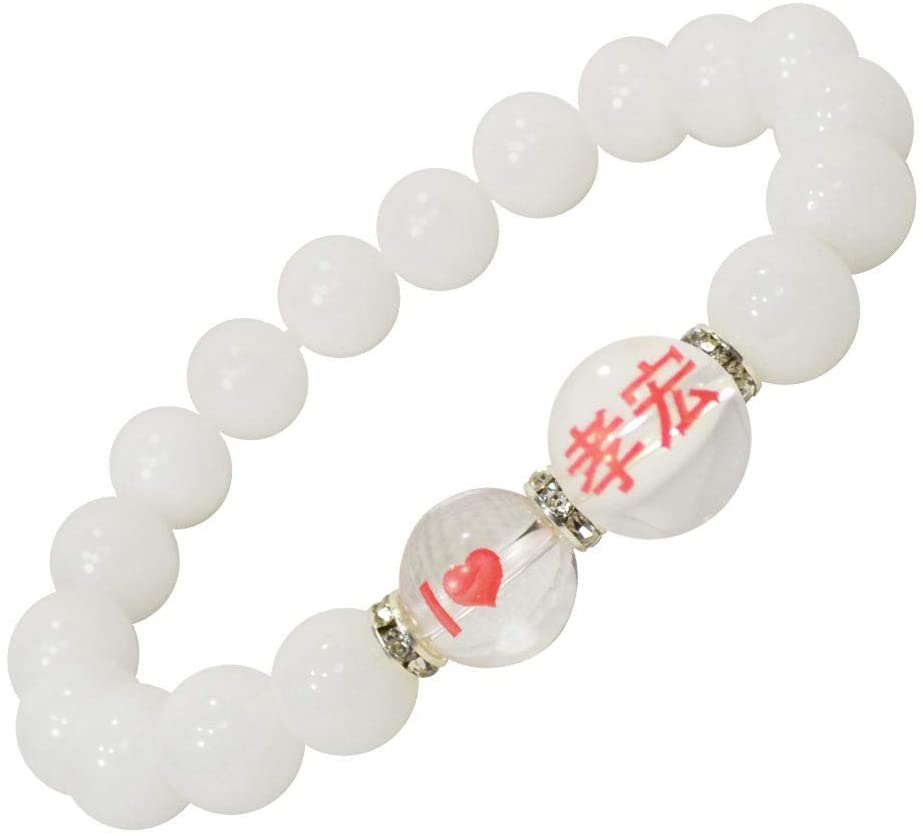 孝宏/推しブレス<br>Φ10mm<br>石ランク/★★★★★