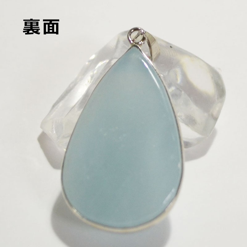 アクアマリン<br>ネックレストップ<br>TYPE:11/一点もの<br>恋愛/結婚/海難事故防止<br>石ランク/★★★★☆