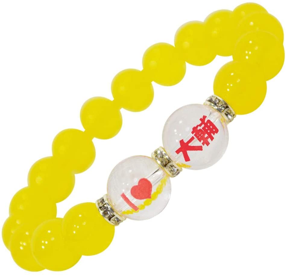 大輔/推しブレス<br>Φ10mm<br>石ランク/★★★★★