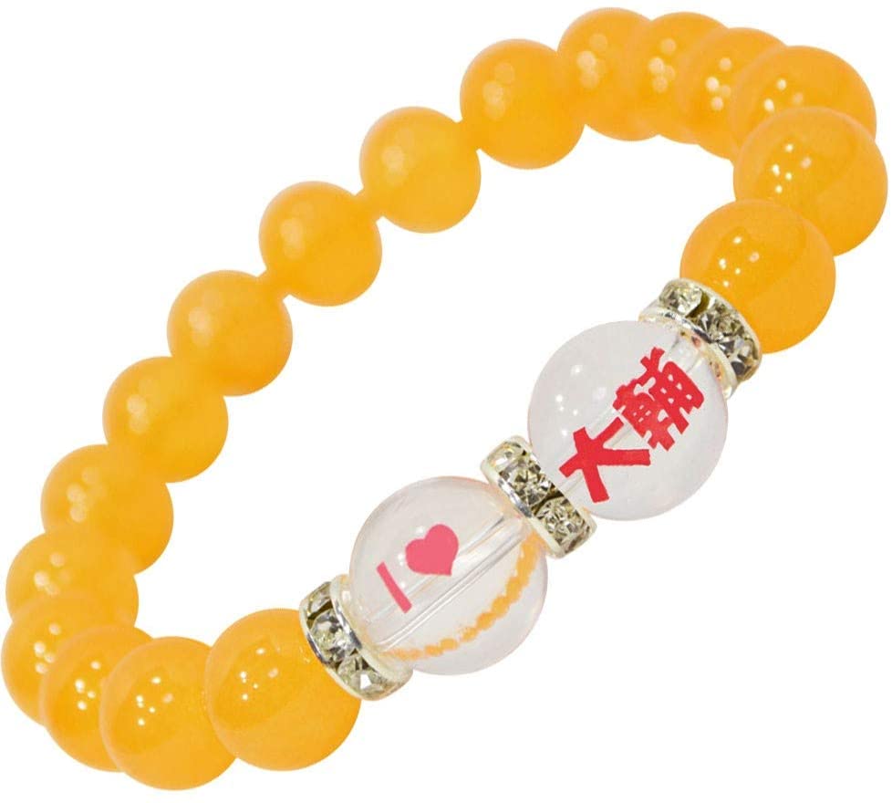 大輔/推しブレス<br>Φ10mm<br>石ランク/★★★★★