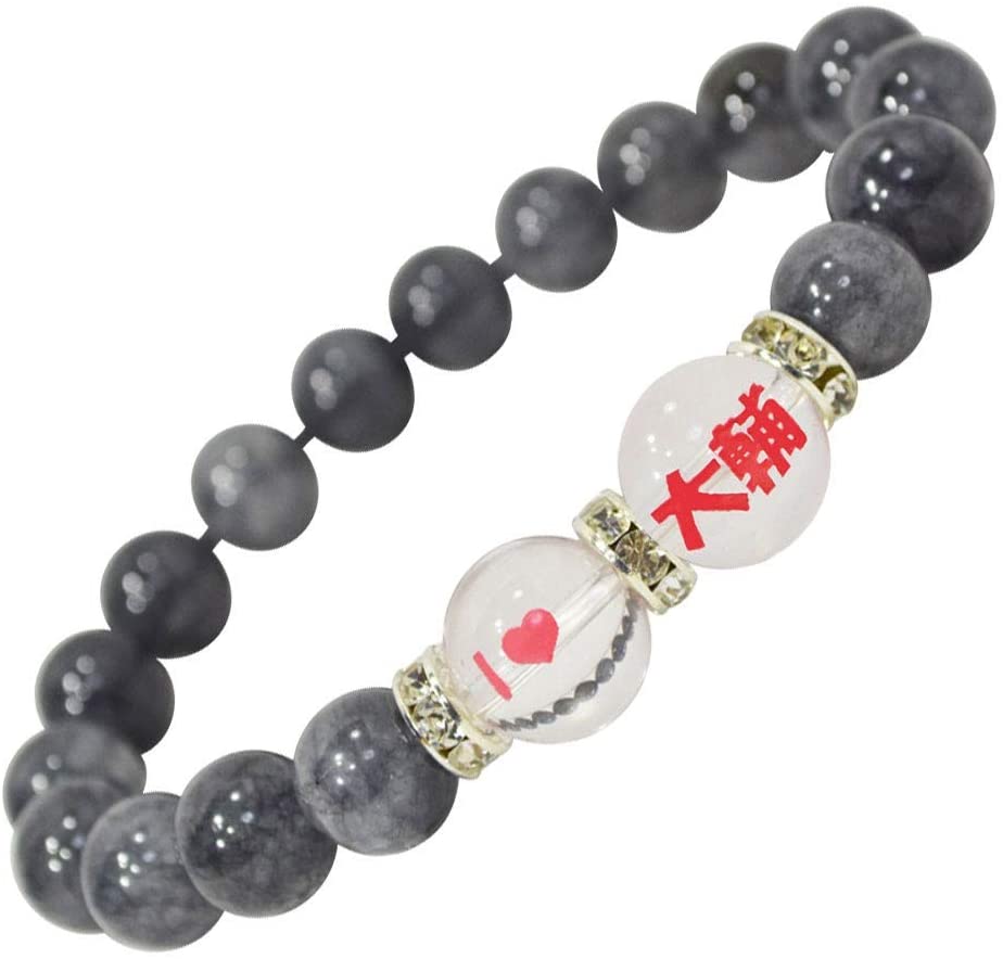 大輔/推しブレス<br>Φ10mm<br>石ランク/★★★★★