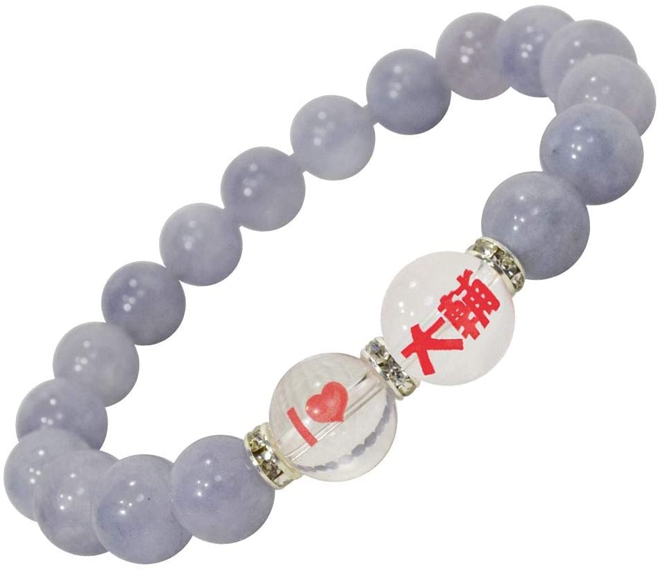 大輔/推しブレス<br>Φ10mm<br>石ランク/★★★★★