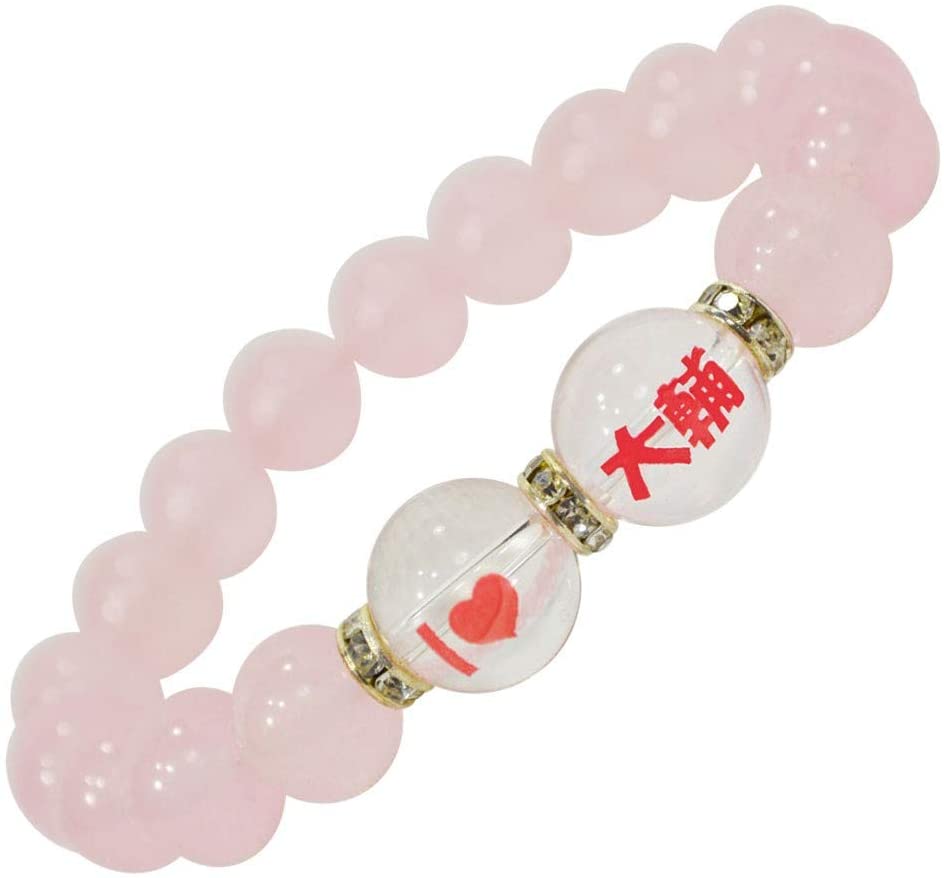 大輔/推しブレス<br>Φ10mm<br>石ランク/★★★★★