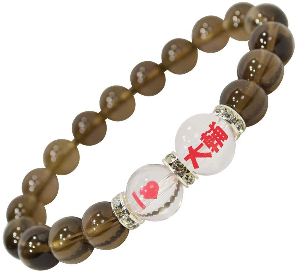 大輔/推しブレス<br>Φ10mm<br>石ランク/★★★★★
