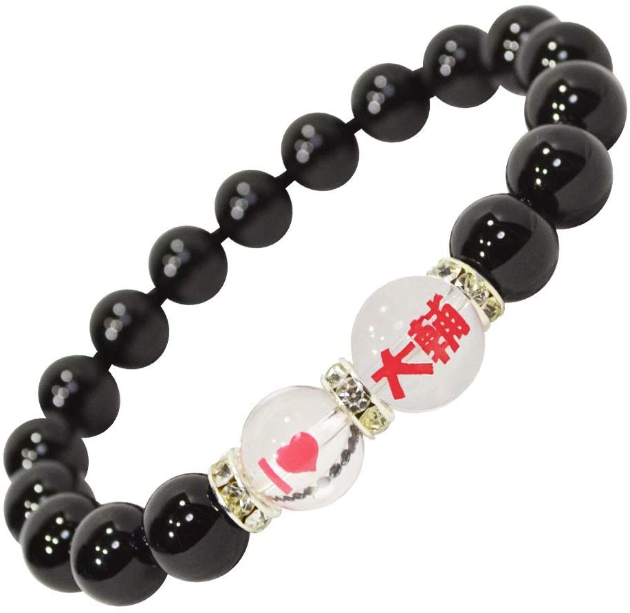 大輔/推しブレス<br>Φ10mm<br>石ランク/★★★★★