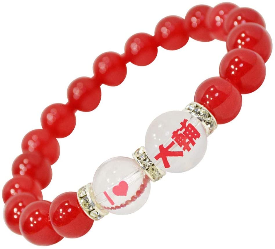 大輔/推しブレス<br>Φ10mm<br>石ランク/★★★★★