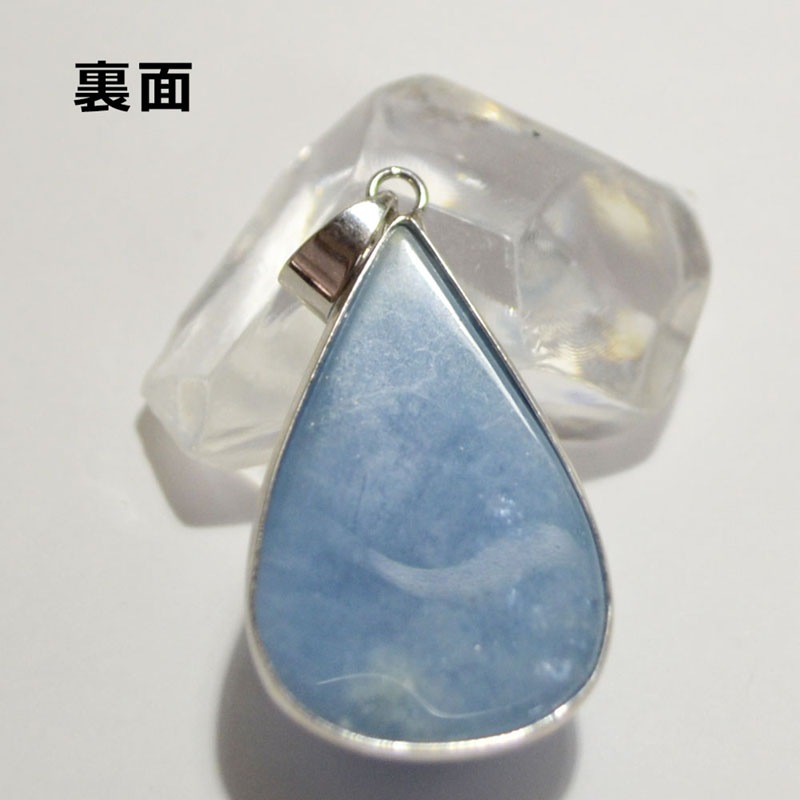 アクアマリン<br>ネックレストップ<br>TYPE：14/一点もの<br>恋愛/結婚/海難事故防止<br>石ランク/★★★★☆