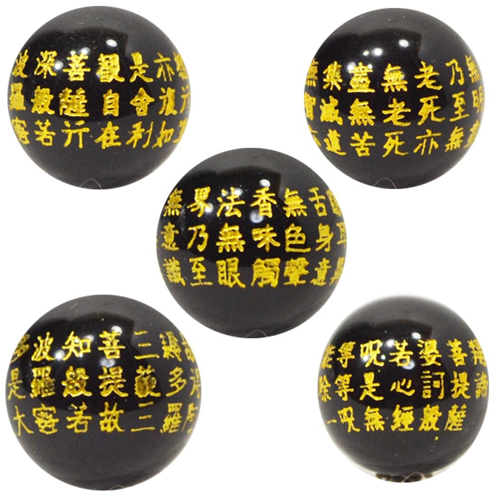 オニキス<br>ブレスレット/般若心経<br>Φ12mm-14mm<br>魔除け/厄除<br>石ランク/★★★☆☆