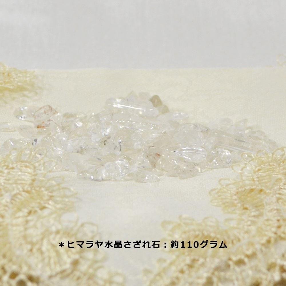 ピラミッド水晶/ヒマラヤ水晶<br>さざれ石/浄化セット<br>スクエアプレート<br>浄化/純粋/無垢<br>石ランク/★★★★☆