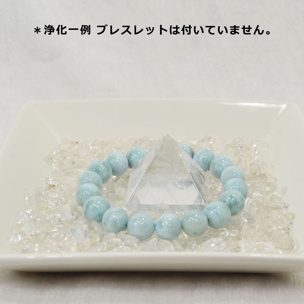 ピラミッド水晶/ヒマラヤ水晶<br>さざれ石/浄化セット<br>スクエアプレート<br>浄化/純粋/無垢<br>石ランク/★★★★☆