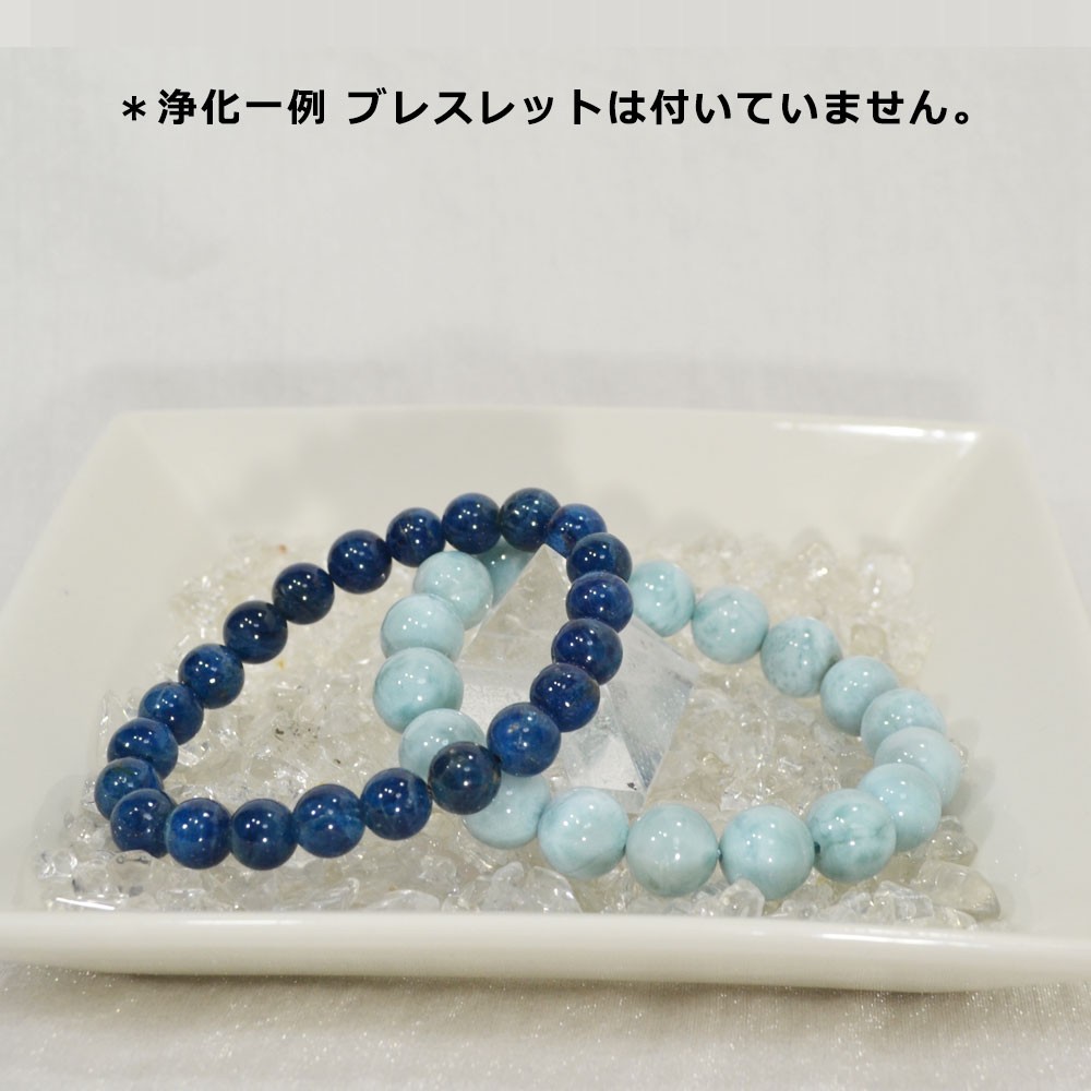 ピラミッド水晶/ヒマラヤ水晶<br>さざれ石/浄化セット<br>スクエアプレート<br>浄化/純粋/無垢<br>石ランク/★★★★☆