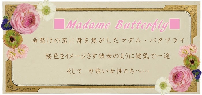 女を楽しむアクセサリー<br>ブレスレット パワーストーン レディース