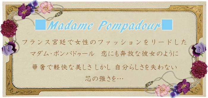 女を楽しむアクセサリー<br>ブレスレット パワーストーン レディース