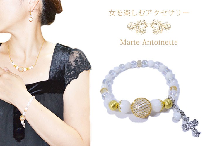 女を楽しむアクセサリー<br>ブレスレット パワーストーン レディース