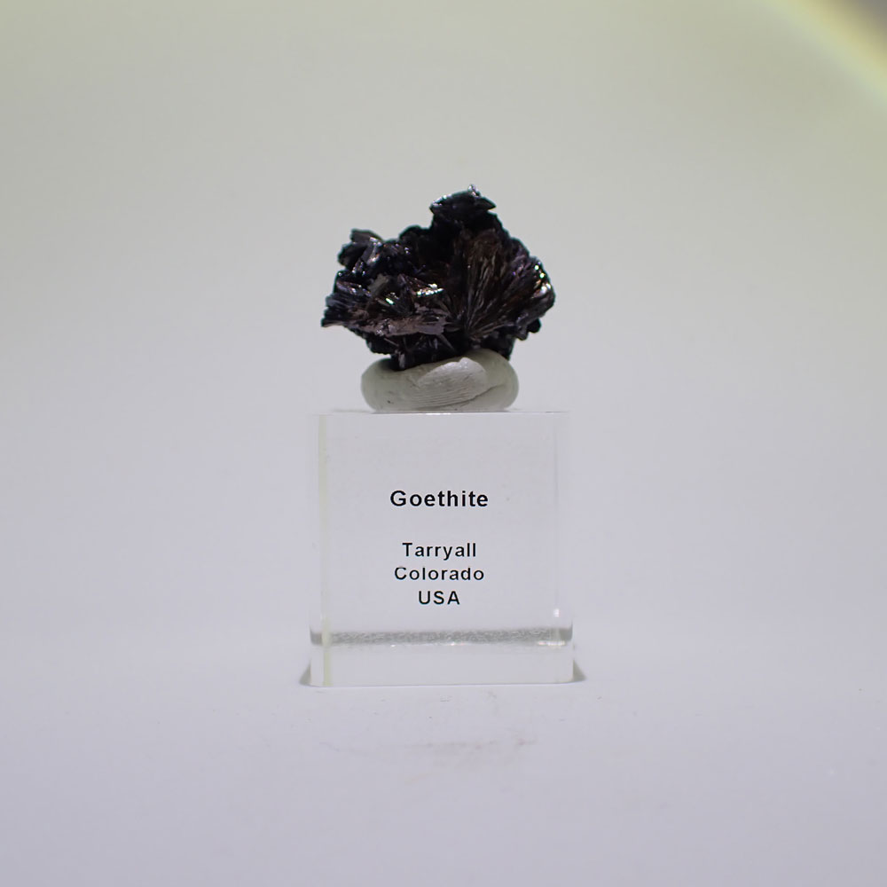 ゲーサイト アメリカ産 ファインミネラル ★★★ 鉱物 標本|PARAGON