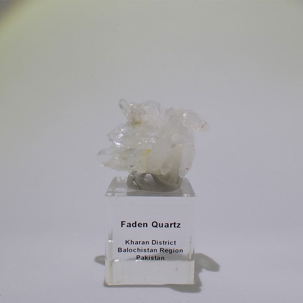 ファーデンクオーツ パキスタン産 ファインミネラル ★★★ 鉱物 標本|PARAGON