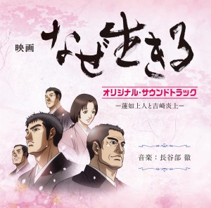 �ǲ�֤ʤ�������ץ��ꥸ�ʥ롦������ɥȥ�å�