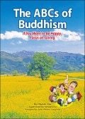 Ѹǡإޥ󥬤Ǥ狼ʩ The ABCs of Buddhism
