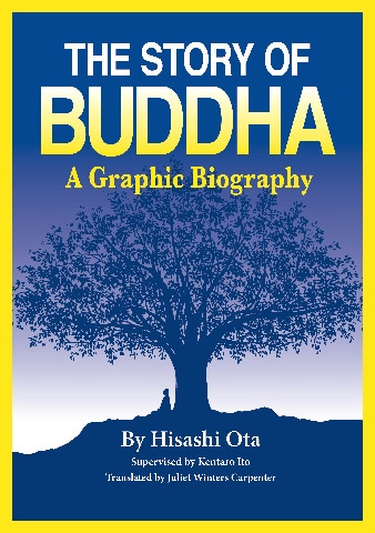 �Ѹ��ǡإޥ󥬤Ǥ狼�� �֥å����������� The Story of Buddha: A Graphic Biography