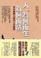 ��������λ����Ǥʤ�������