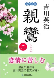 �ؿ��¡��裲��