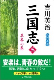 ����֡��裳�������Ϥδ�