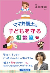 �ޥ��۸�Τ� �Ҥɤ�������̼�