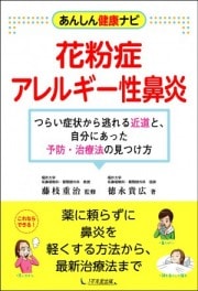 ���󤷤�򹯥ʥӡ���ʴ�ɡ�����륮����ɡ��