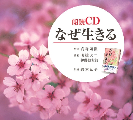 ϯ��CD�֤ʤ��������