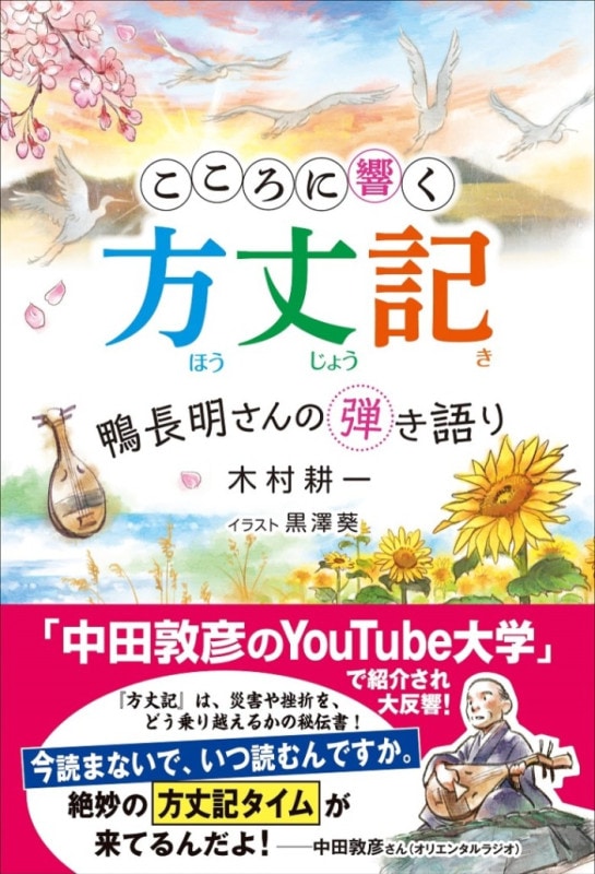 �������˶������浭����Ĺ��������Ƥ����