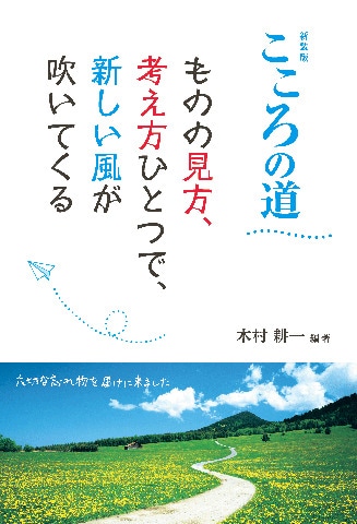 �����ǡ���������ƻ