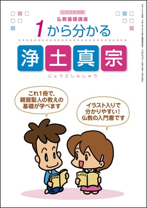 ������ʬ������ڿ���