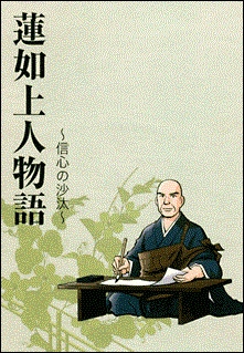 �ޥ󥬡�ϡǡ���ʪ��סʿ����κ�����