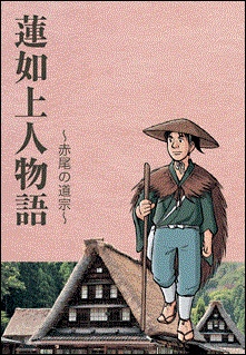 �ޥ󥬡�ϡǡ���ʪ��ס�������ƻ����