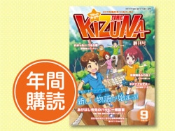 �إ��ߥå� �����ʡ�����������ʣ�ǯ�֡�