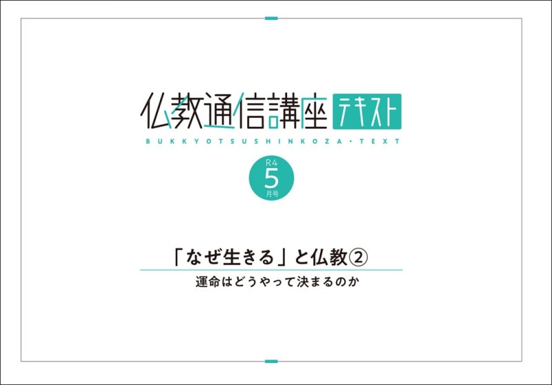 ʩ���̿��ֺ¡����£�ǯ�����