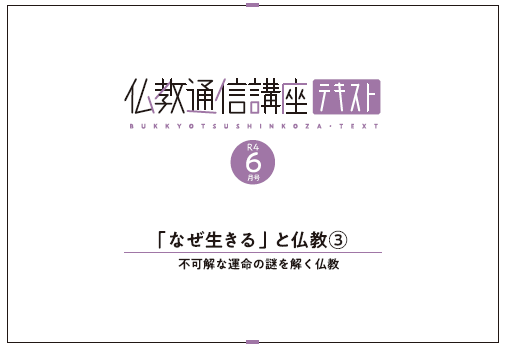 ʩ���̿��ֺ¡����£�ǯ�����