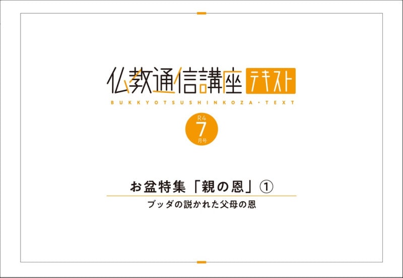 ʩ���̿��ֺ¡����£�ǯ�����