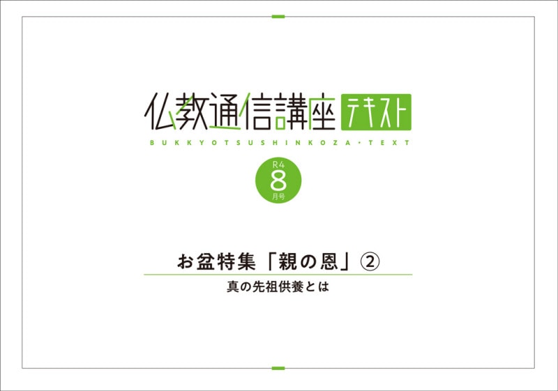 ʩ���̿��ֺ¡����£�ǯ�����