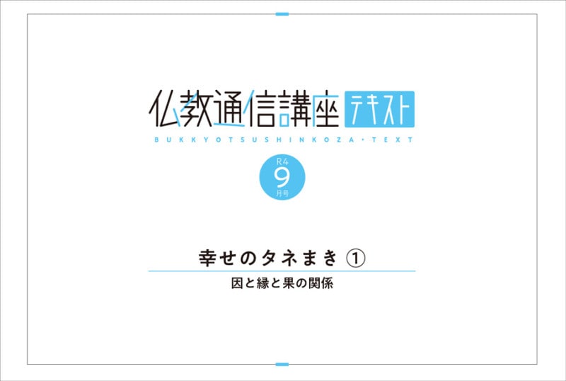 ʩ���̿��ֺ¡����£�ǯ�����