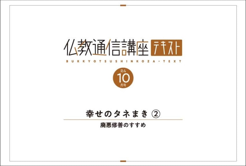 ʩ���̿��ֺ¡����£�ǯ10���