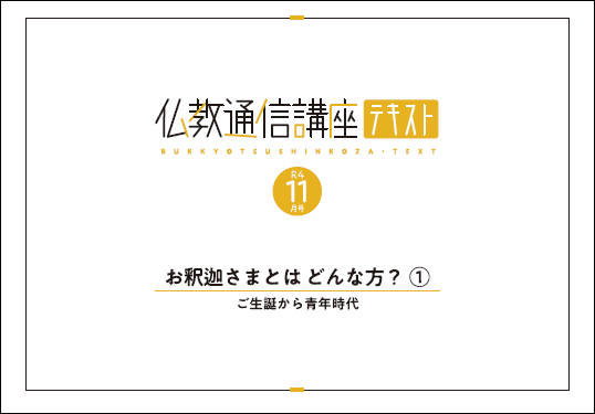 ʩ���̿��ֺ¡����£�ǯ11���