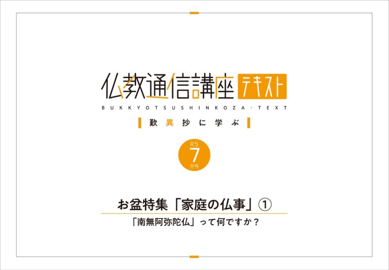 ʩ���̿��ֺ¡����£�ǯ�����