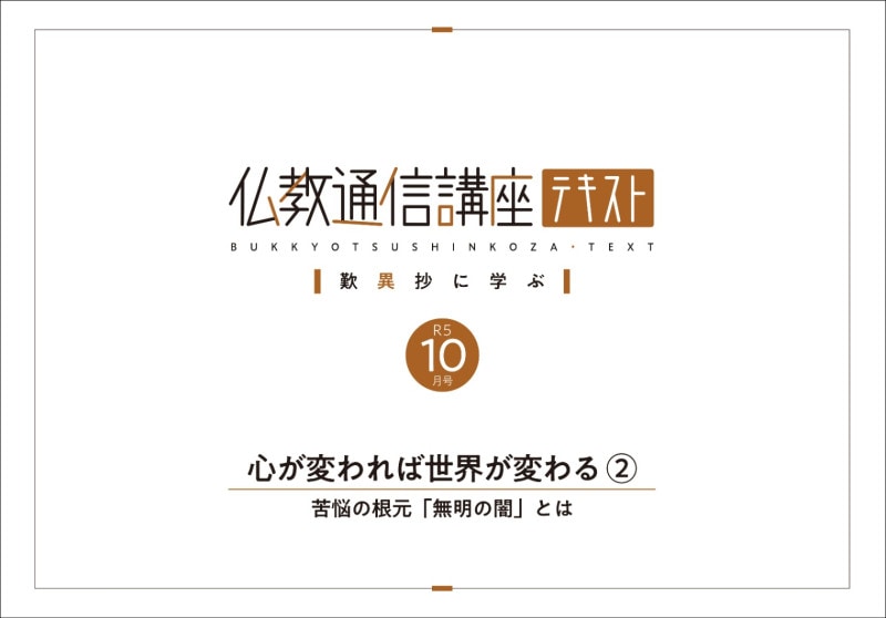ʩ���̿��ֺ¡����£�ǯ10���