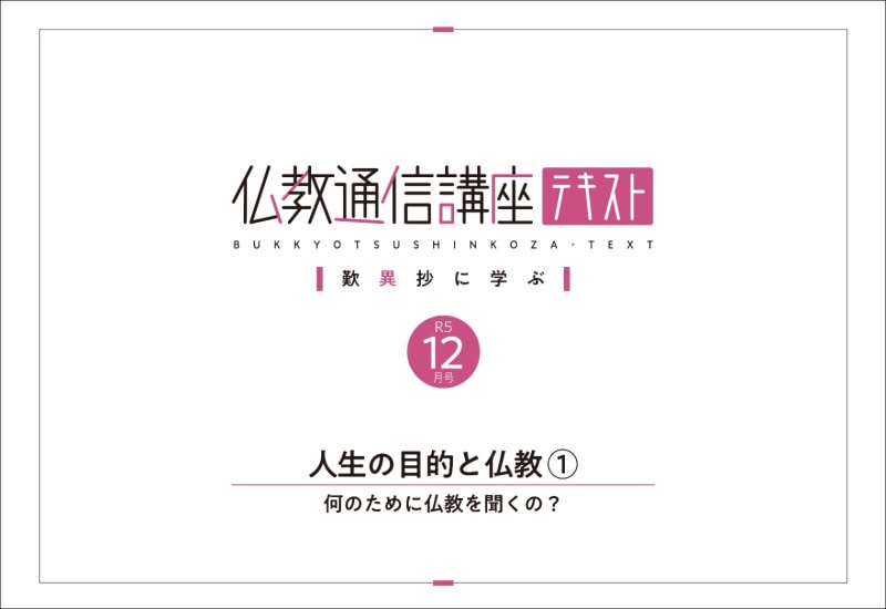 ʩ���̿��ֺ¡����£�ǯ12���