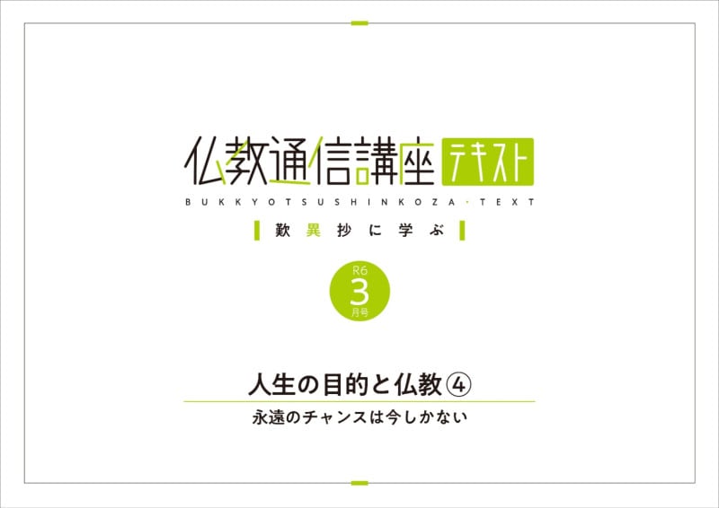 ʩ���̿��ֺ¡����£�ǯ�����
